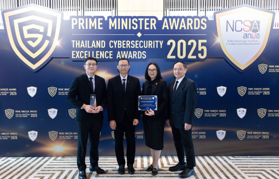 ธนาคารกรุงเทพ คว้ารางวัลยอดเยี่ยมความมั่นคงปลอดภัยไซเบอร์ระดับชาติ 3 ปีซ้อน จากเวที “Prime Minister Awards: Thailand Cybersecurity Excellence Award 2025”