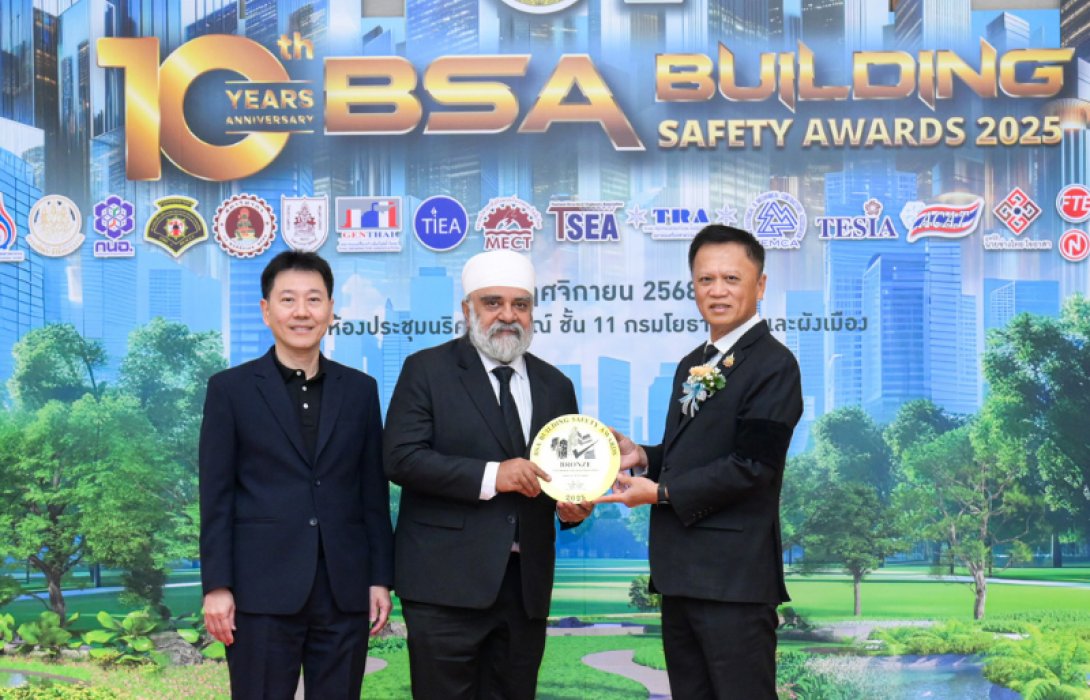 สมาคมประกันวินาศภัยไทย คว้ารางวัล “อาคารโดดเด่นด้านความปลอดภัย” จากเวที BSA Building Safety Award 2025
