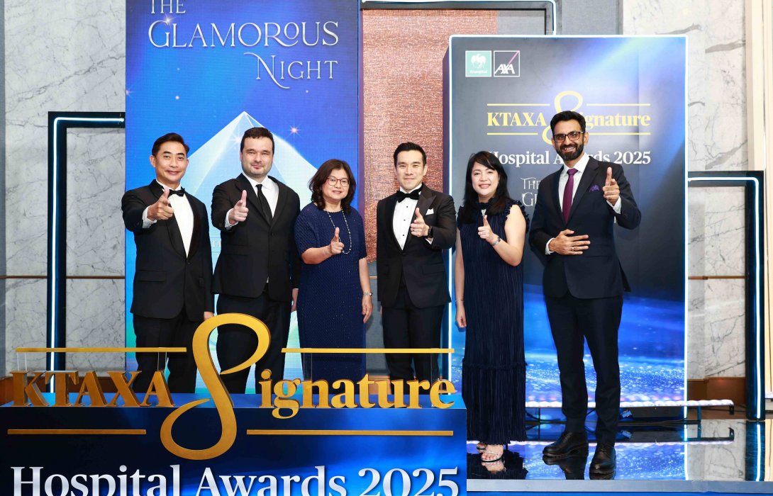 กรุงไทย - แอกซ่า ประกันชีวิต จัดงานมอบรางวัล “KTAXA Signature Hospital Awards 2025” เพื่อเชิดชูเกียรติแก่พันธมิตรโรงพยาบาลคู่สัญญาจากทั่วประเทศ