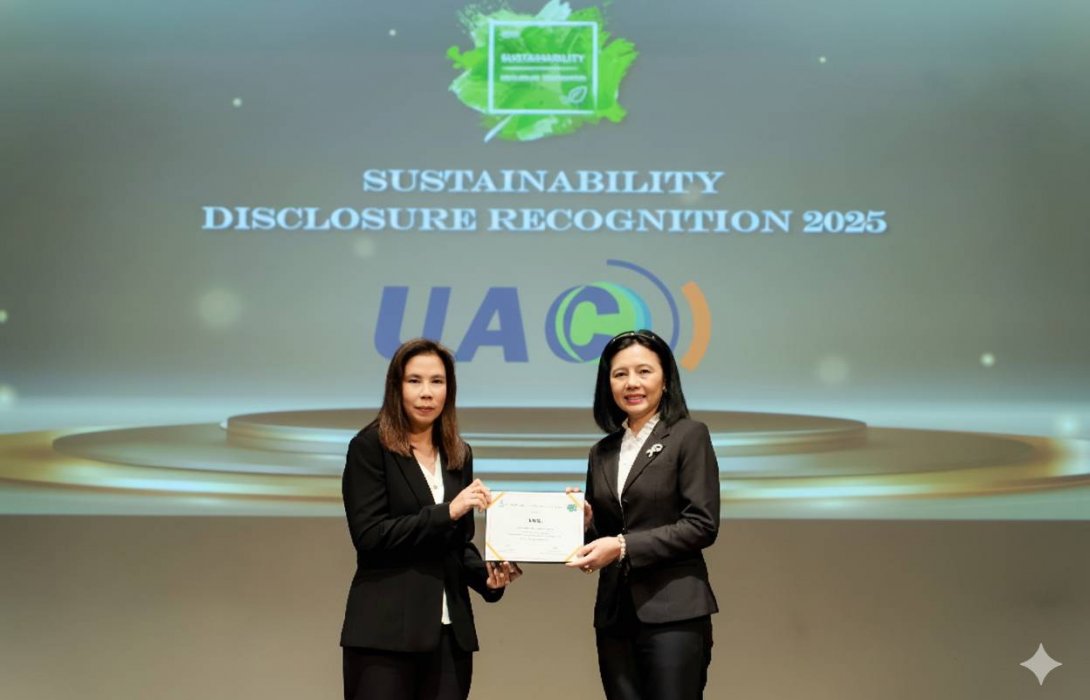 UAC คว้ารางวัล Sustainability Disclosure Award 2025 ตอกย้ำผู้นำ ESG ต่อเนื่องปีที่ 5