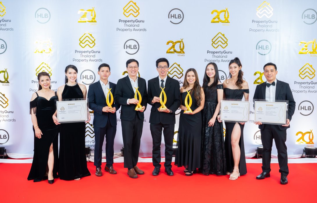 แลนด์ แอนด์ เฮ้าส์ รับ 4 รางวัลเกียรติยศจาก PropertyGuru Thailand Property Awards 2025
