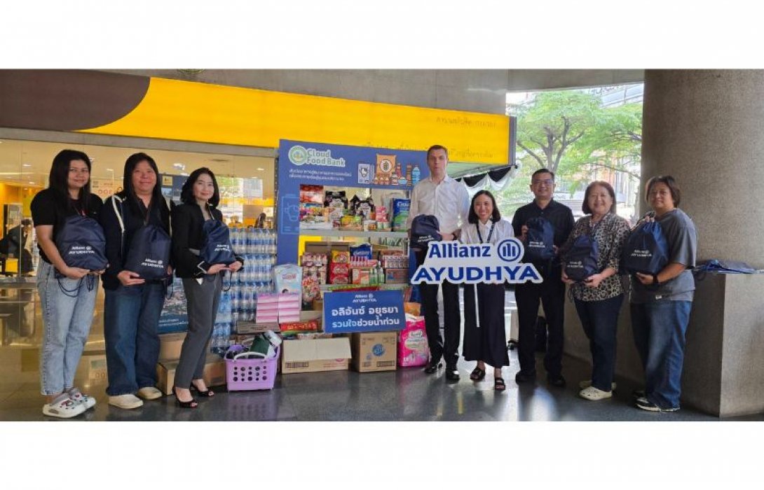 อลิอันซ์ อยุธยา ส่งมอบความช่วยเหลือผู้ประสบอุทกภัยภาคใต้ พร้อมทั้งดูแลลูกค้าในพื้นที่อย่างใกล้ชิด