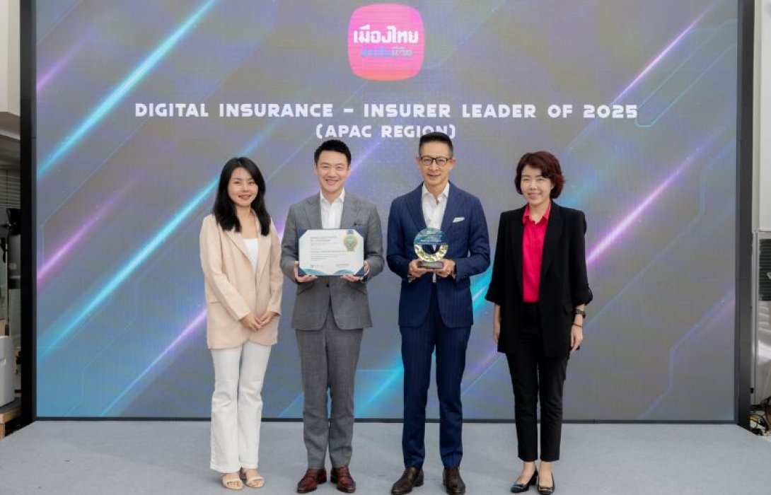 เมืองไทยประกันชีวิต คว้ารางวัล “The Digital Insurance APAC 2025 – AI Initiative of the Year” จากผลงาน Chompoo Chatbot จุดประกายวิสัยทัศน์องค์กรแห่งอนาคตด้วยพลังของ AI