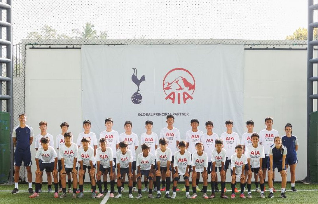 เอไอเอ ประเทศไทย จัดกิจกรรม AIA Spurs Elite Football Camp 2025 คัด 24 เยาวชน เก็บตัวเพื่อพัฒนาศักยภาพทักษะการเป็นนักฟุตบอลมืออาชีพ ณ เกาะสมุย