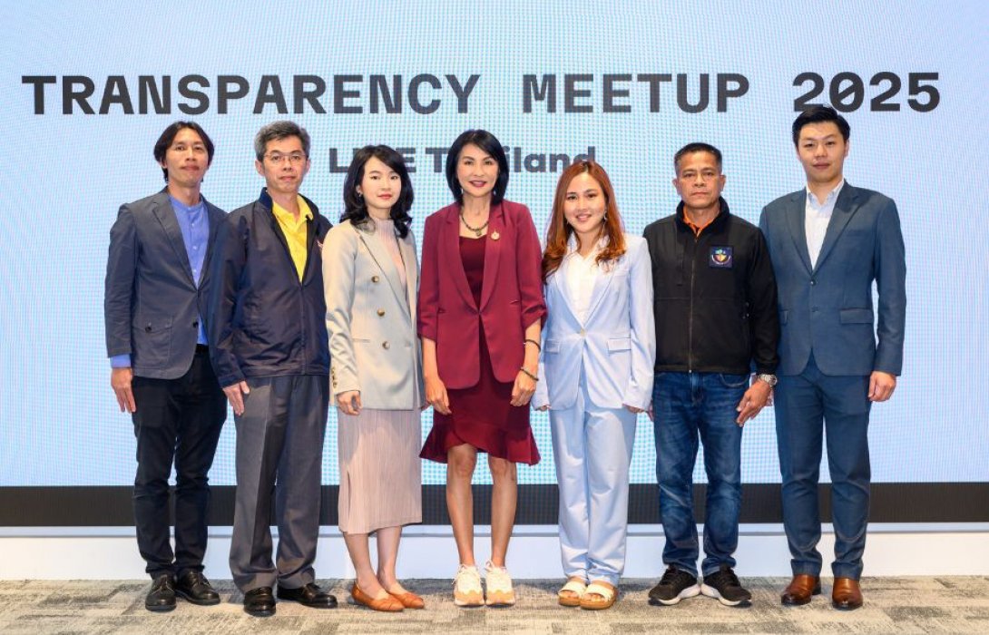 LINE ประเทศไทยจัดประชุมเดินหน้าเสริมแกร่งธรรมาภิบาลดิจิทัล มุ่งมั่นคุ้มครองข้อมูลผู้ใช้