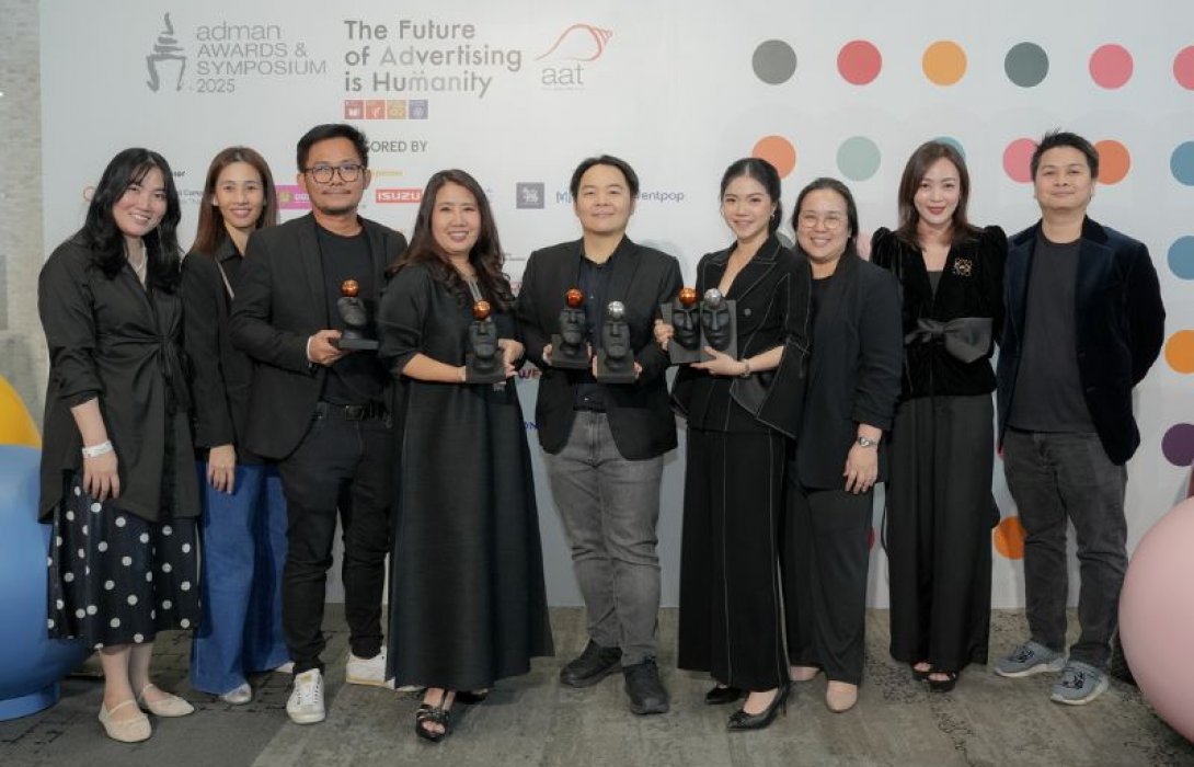 ไทยพาณิชย์ – FWD ประกันชีวิต ตอกย้ำการเข้าถึง เข้าใจ ลูกค้าทุกเจน นำ “ประกันทรัพย์พอร์ตทุกวัย*” รับ 3 รางวัลจากเวที Adman Awards & Symposium 2025