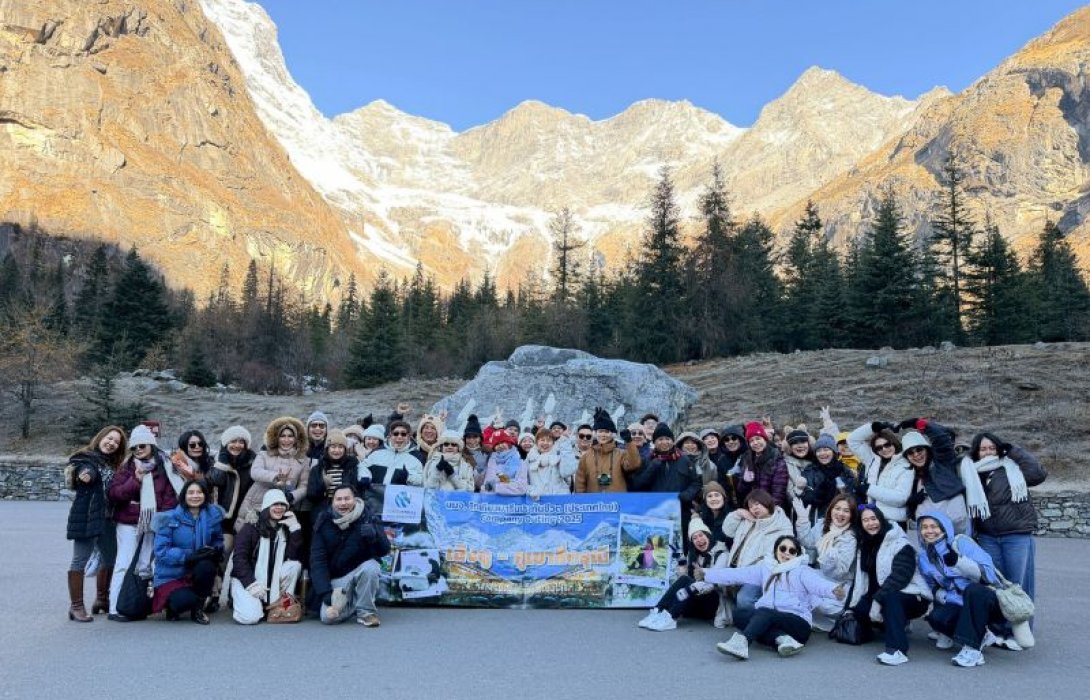 โตเกียวมารีนประกันชีวิต ทุ่มจัดทริปพิเศษเพื่อพนักงานและผู้บริหารกว่า 500 คน