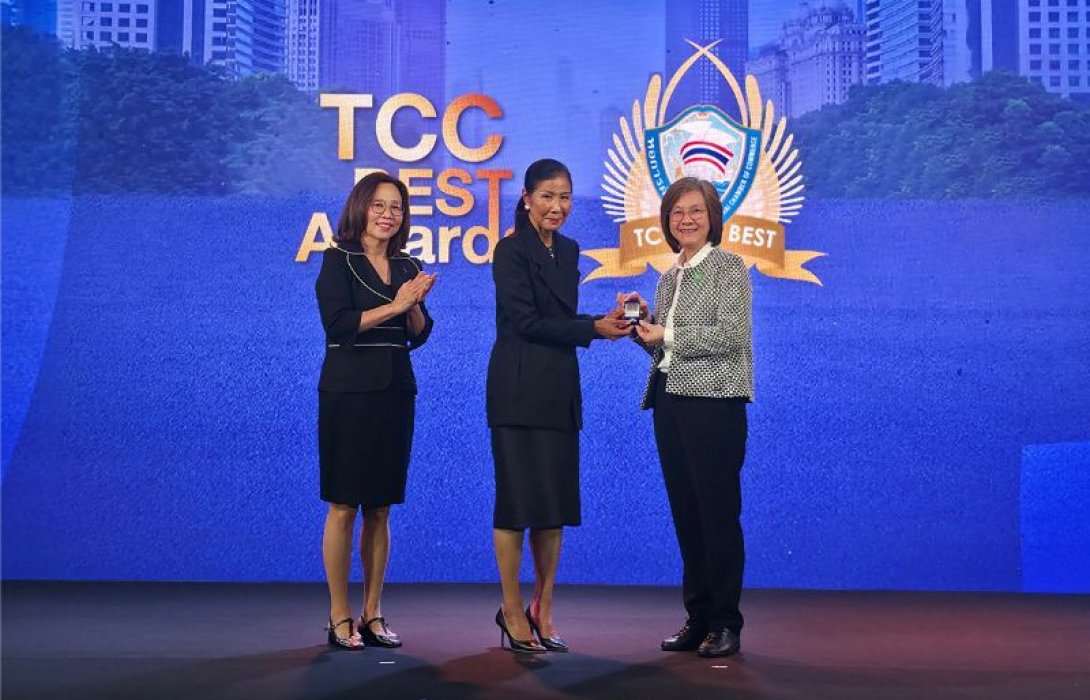 บริษัทกลางฯ รับมอบเข็มเกียรติคุณชมรมจรรยาบรรณหอการค้าไทย ปี 2568