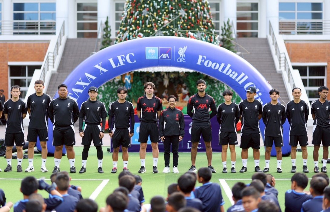 กรุงไทย-แอกซ่า ประกันชีวิต จัดกิจกรรมฟุตบอลเยาวชนส่งท้ายปี กับโครงการ “KTAXA x LFC Football Clinic ปีที่ 2”