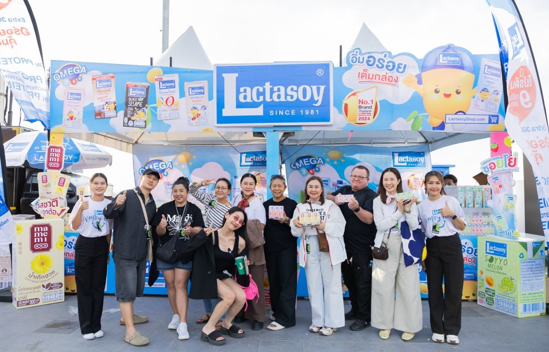 “แลคตาซอย” ออกบูธชวนดื่มนม-มาชมพลุ ที่งานเทศกาลพลุนานาชาติ พัทยา