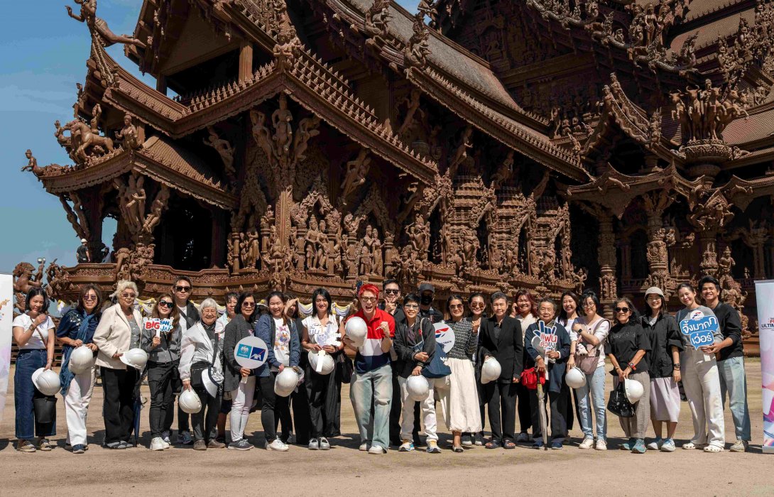  กรุงไทย-แอกซ่า ประกันชีวิต ร่วมกับ The First Ultimate Big Fan จัดกิจกรรมให้ลูกค้าคนสำคัญ “One Day Trip in Chonburi” 