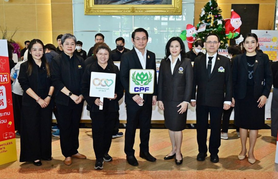 CPF ร่วมกับ รพ.รามาธิบดี ส่งต่อ “พลังแห่งการให้ไม่สิ้นสุด” ช่วยฟื้นฟูภาคใต้จากอุทกภัย