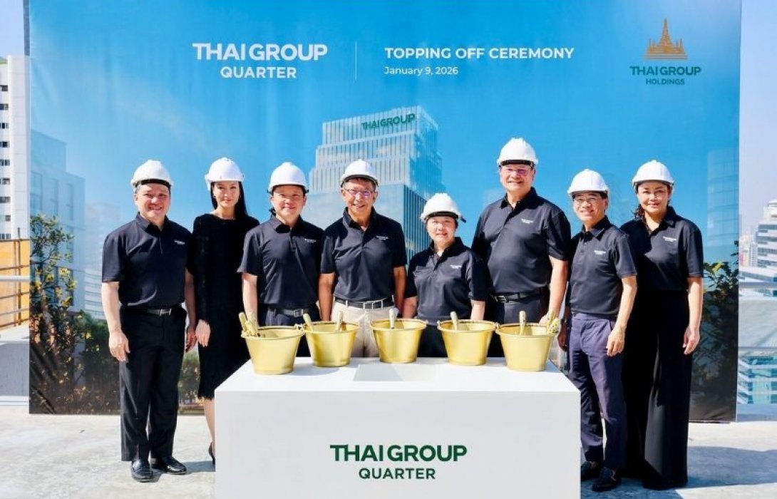 ไทยกรุ๊ป โฮลดิ้งส์ ประกาศความสำเร็จ จัดพิธีเทปูนปิดโครงสร้างอาคาร “Thai Group Quarter”
