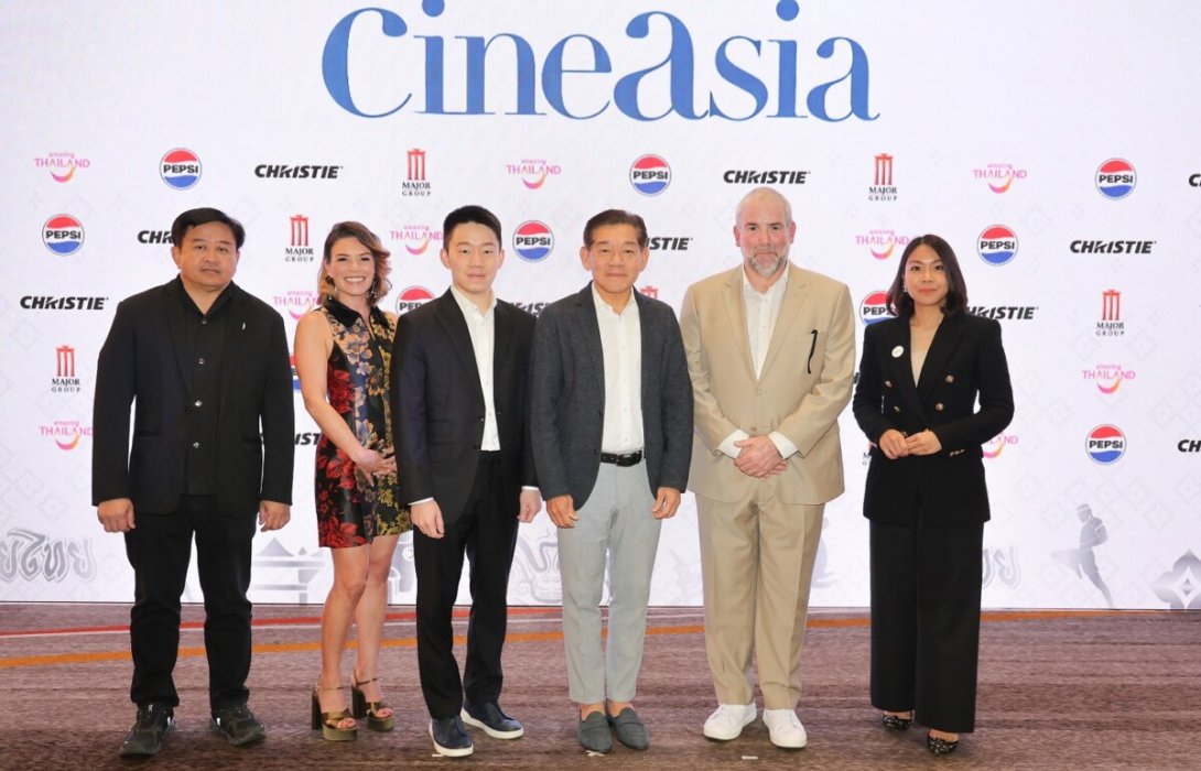 MAJOR ผนึก ททท.-เป๊ปซี่ เป็นเจ้าภาพจัดงาน “CineAsia 2025 Reception Night”