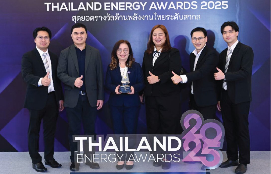 BAM  รับรางวัลดีเด่น ด้านการอนุรักษ์พลังงาน ประเภทอาคารควบคุม  ในงาน Thailand Energy Awards 2025