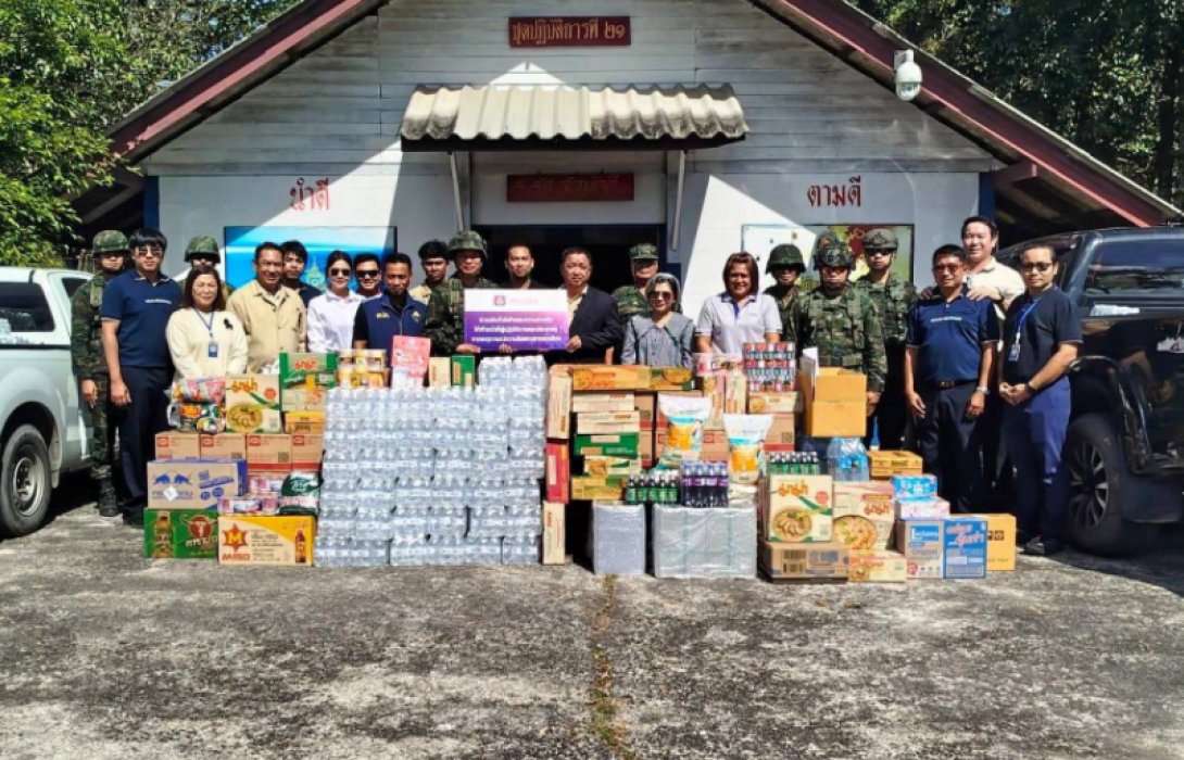 วิริยะประกันภัย ร่วมบรรเทาทุกข์ผู้ประสบภัยชายแดน จ.ตราด