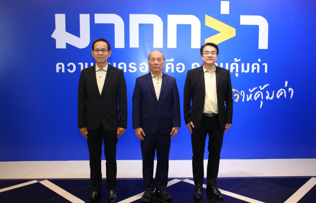 วิริยะประกันภัย จัดประชุมตัวแทนประกันวินาศภัย ภาค 6  พร้อมสร้างความเชื่อมั่น เติบโตร่วมกันอย่างยืน