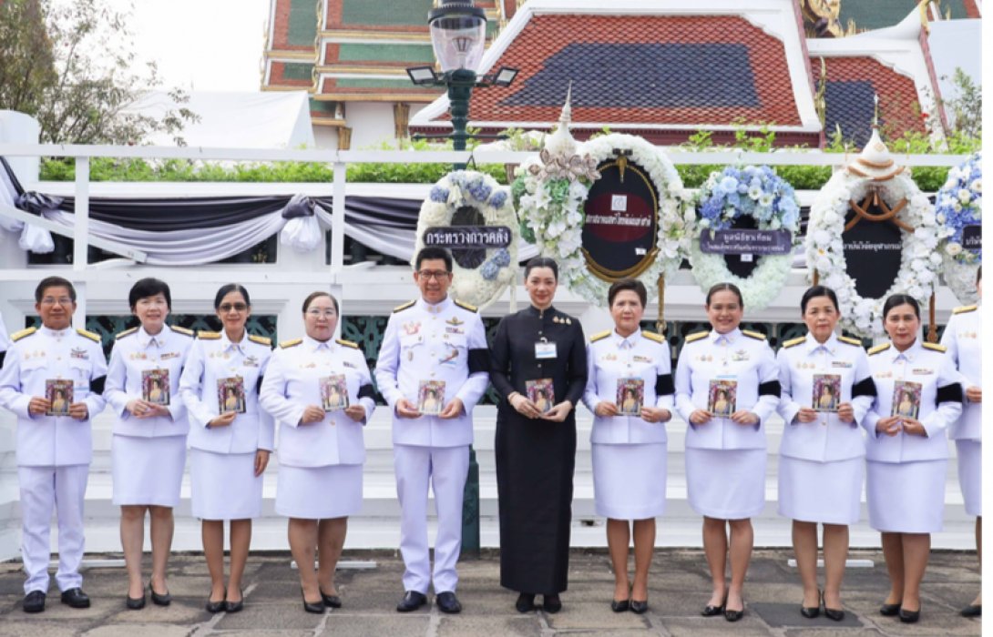 ออมสิน ร่วมกับกระทรวงการคลังเป็นเจ้าภาพพระพิธีธรรมสวดพระอภิธรรมพระบรมศพสมเด็จพระนางเจ้าสิริกิติ์ พระบรมราชินีนาถ พระบรมราชชนนีพันปีหลวง
