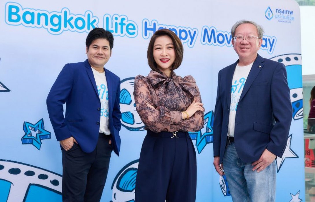 กรุงเทพประกันชีวิต ใส่ใจสร้างความสุขให้ครอบครัวชวนลูกค้าคนสำคัญ ชมภาพยนตร์ฟอร์มยักษ์แห่งปี Avatar: Fire and Ash