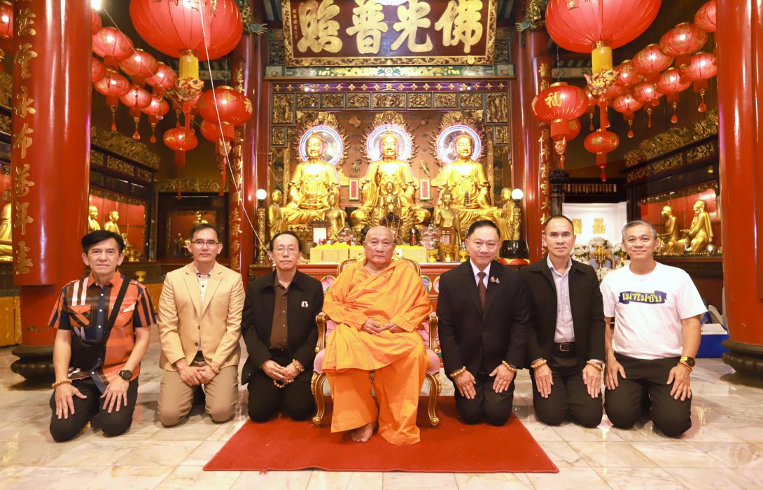 วิริยะประกันภัย ร่วมพิธีปลุกเสก “เหรียญเทพเจ้าไท้ส่วยเอี๊ย”  ส่งต่อความห่วงใย เตือนสติตรุษจีนเมาไม่ขับ