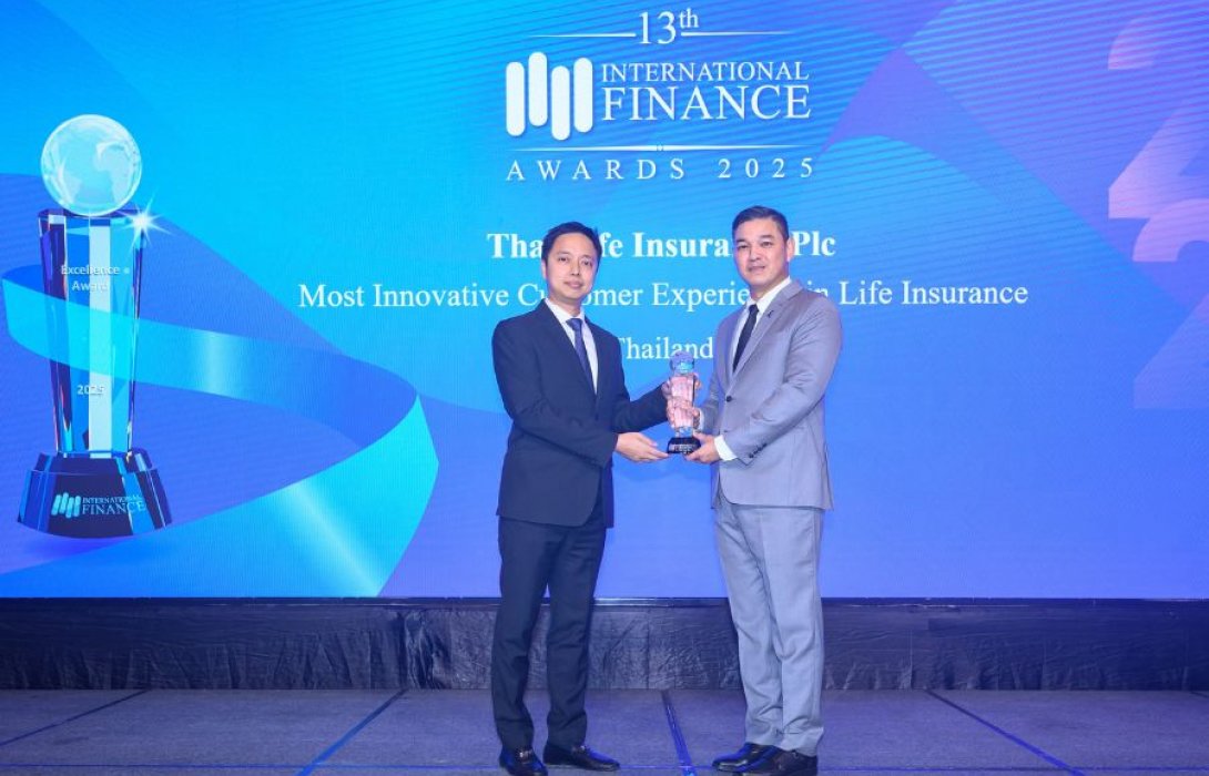 ไทยประกันชีวิต คว้ารางวัล “Most Innovative Customer Experience in Life Insurance”