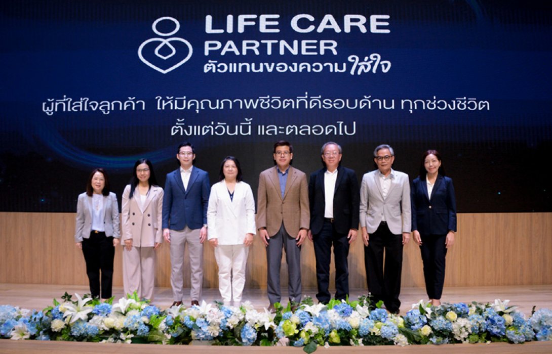กรุงเทพประกันชีวิต จัดกิจกรรม Leader Club ยกระดับตัวแทนสู่ Life Care Partner