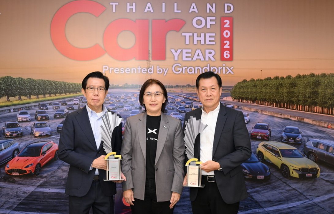เอ็กซ์เผิง ประเทศไทย คว้ารางวัล CAR OF THE YEAR 2026 จากรุ่น G6 และ X9