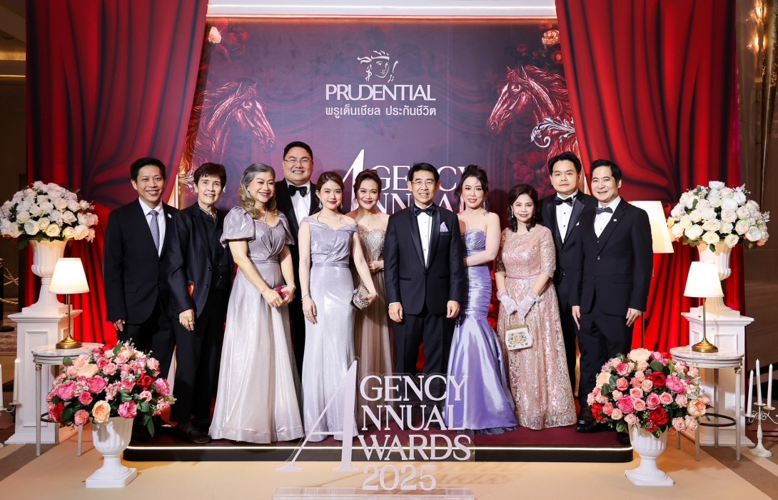 พรูเด็นเชียล ประเทศไทย จัดงาน  “Agency Annual Awards 2025” ฉลองความสำเร็จสุดยอดตัวแทนมืออาชีพ