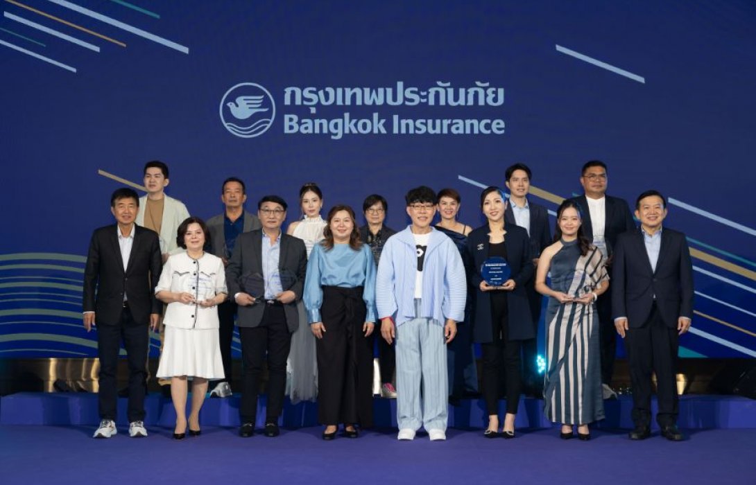 กรุงเทพประกันภัย จัดงานเปิดศักราชใหม่ 2569 ให้แก่ตัวแทนและนายหน้าบุคคล