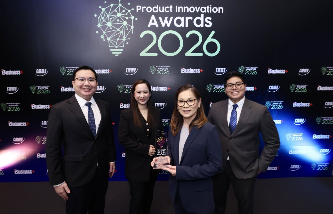 อลิอันซ์ อยุธยา คว้ารางวัล “BUSINESS+ PRODUCT INNOVATION AWARDS 2026”