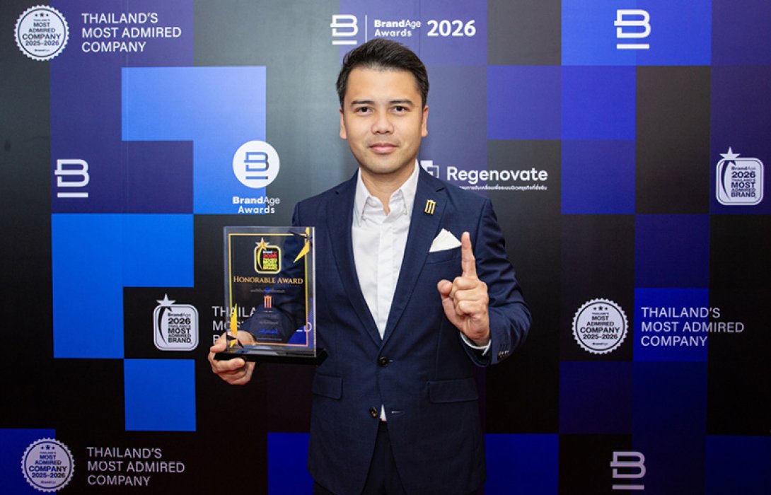 เมเจอร์ ซีนีเพล็กซ์ กรุ้ป คว้าแชมป์แบรนด์โรงภาพยนตร์อันดับ 1 ที่ผู้บริโภคเชื่อถือมากที่สุดย้ำความสำเร็จรางวัล 