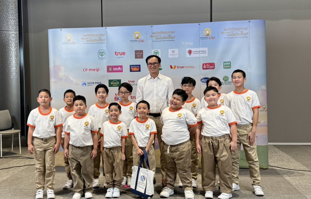 โตเกียวมารีนประกันชีวิต สนับสนุนโครงการ “สามเณรปลูกปัญญาธรรม ปี ๑๒”