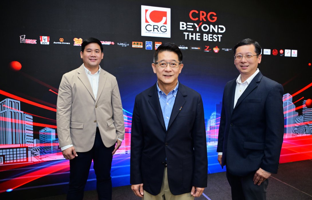 CRG จัดงานแถลงข่าวเปิดแผนยุทธศาสตร์ปี 2569 เดินหน้าขับเคลื่อนธุรกิจด้วยคอนเซ็ปต์ “Beyond the Best” จับมือ JV Partner สร้างมาตรฐานใหม่ของธุรกิจร้านอาหาร