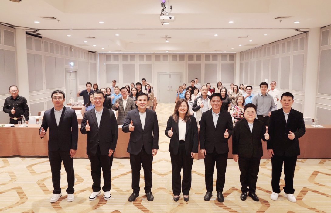 กรุงเทพประกันภัยประชุมตัวแทนนายหน้าภูมิภาครับศักราชใหม่ปี 2569