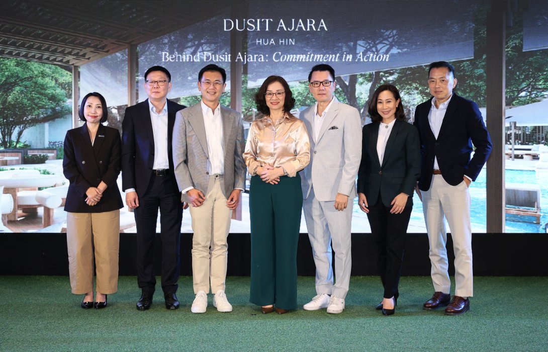“ดุสิต อจารา หัวหิน” สร้างมาตรฐานใหม่เพื่อการอยู่อาศัย ยกระดับสู่ “Sustainable Well-Being” พร้อมศักยภาพการลงทุนระยะยาว