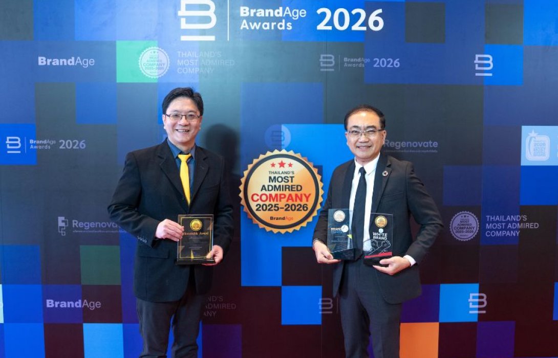 เอสซีจีคว้า 7 รางวัล จากเวที Thailand’s Most Admired 2025–2026