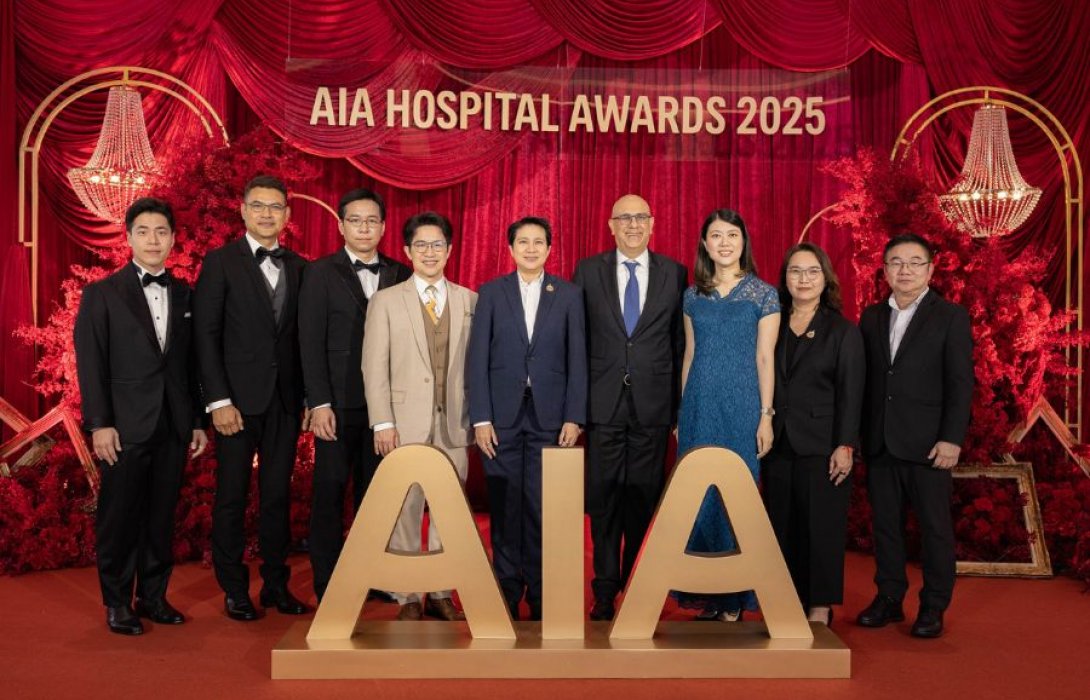 เอไอเอ จัดงานประกาศรางวัล AIA Hospital Awards 2025 มอบแก่โรงพยาบาลผู้ร่วมส่งมอบประสบการณ์อันยอดเยี่ยมแก่ลูกค้าเอไอเอทั่วประเทศ