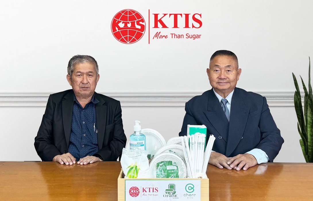 KTIS ให้ความมั่นใจกับผู้ลงทุน คาดปี 2569 อ้อย น้ำตาล และผลประกอบการจะดีขึ้น