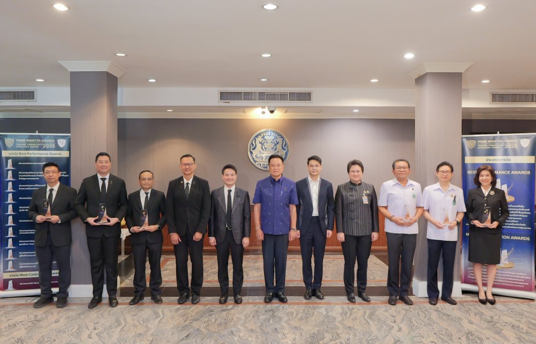 OCEAN LIFE ไทยสมุทรประกันชีวิต คว้ารางวัล Prime Minister Awards : Best Performance Awards ประเภทหน่วยงานความพร้อมในการปฏิบัติตามมาตรฐานผู้ใช้บริการคลาวด์ 