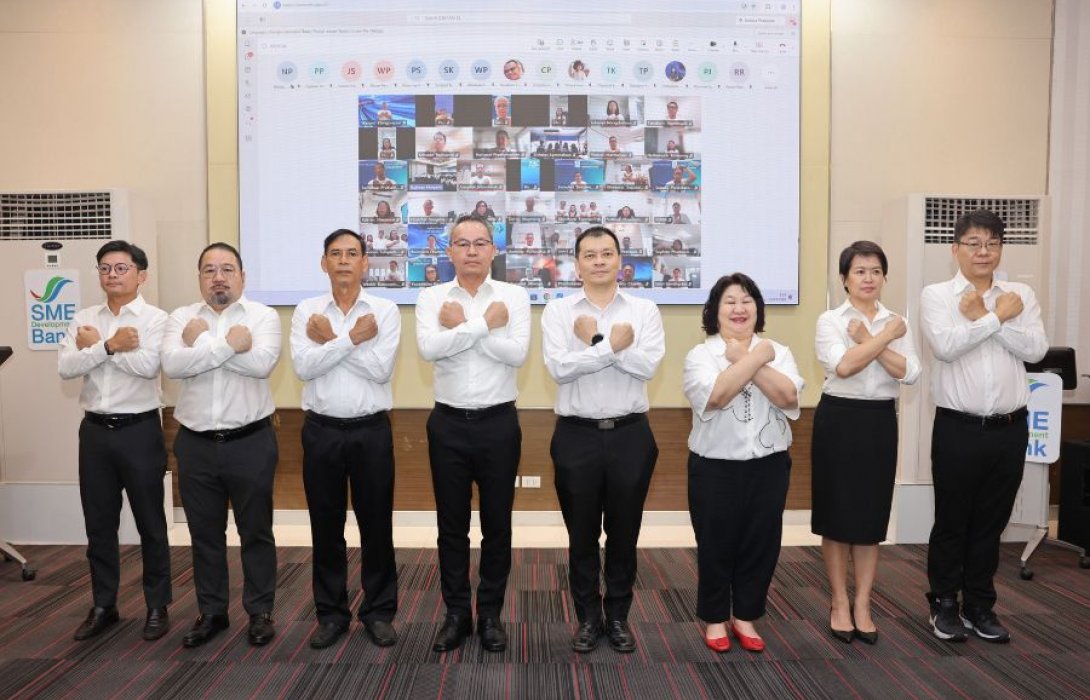 SME D Bank ประกาศเจตนารมณ์ไม่รับของขวัญของกำนัลทุกชนิดจากการปฏิบัติหน้าที่ ประจำปี 2569 สร้างวัฒนธรรมองค์กรซื่อสัตย์สุจริต โปร่งใส ต่อต้านทุจริตทุกรูปแบบ