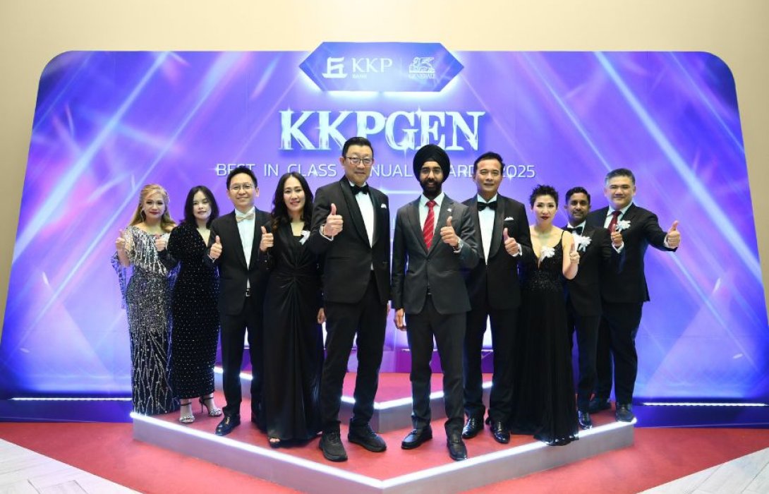 เจนเนอราลี่ ไทยแลนด์ ร่วมกับ ธนาคารเกียรตินาคินภัทร จำกัด (มหาชน) จัดงานประกาศรางวัล “KKPGEN BEST IN CLASS ANNUAL AWARDS 2025” 
