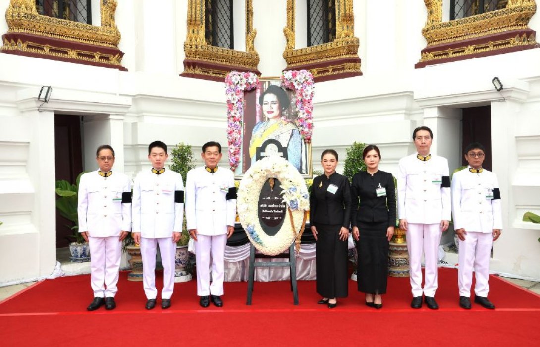 แมคโดนัลด์ ประเทศไทย ร่วมเป็นเจ้าภาพพระพิธีธรรมสวดพระอภิธรรมพระบรมศพ สมเด็จพระนางเจ้าสิริกิติ์ พระบรมราชินีนาถ พระบรมราชชนนีพันปีหลวง