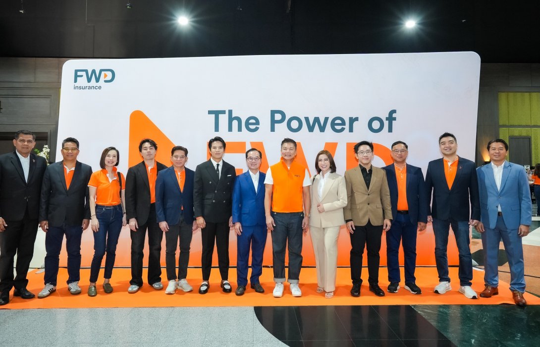 FWD ประกันชีวิต จัด 