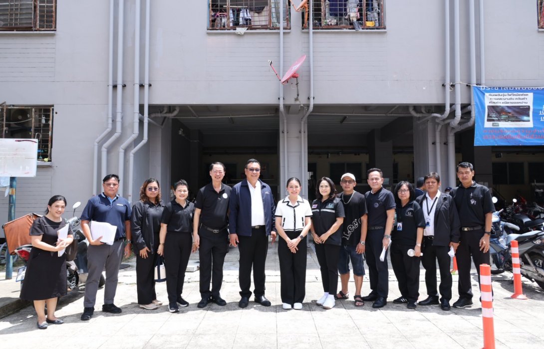 พม. ร่วมกับการเคหะแห่งชาติ ลงพื้นที่ตรวจเยี่ยมโครงการเคหะชุมชนนวมินทร์ พร้อมติดตามคุณภาพชีวิตประชาชนในพื้นที่