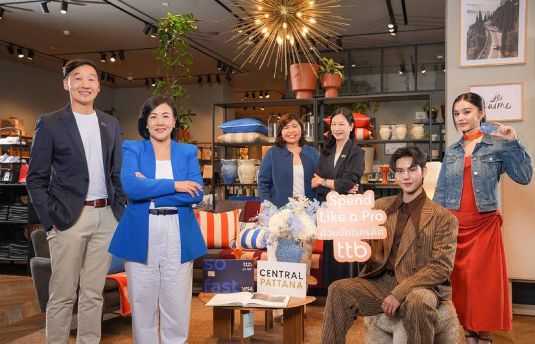 ทีทีบี จับมือเซ็นทรัลพัฒนา ต่อยอด Smart Value เสิร์ฟดีลแรง “กิน - ช้อป คุ้มครบจบที่เดียว”