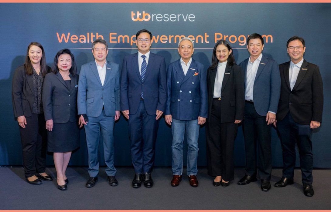 ทีทีบี จัดหลักสูตร Wealth Empowerment รุ่นที่ 2 เพื่อลูกค้า ttb reserve เสริมศักยภาพผู้นำธุรกิจรุ่นใหม่ พร้อมสร้างเครือข่ายนักธุรกิจคุณภาพ ต่อยอดความมั่งคั่งสู่ความยั่งยืน