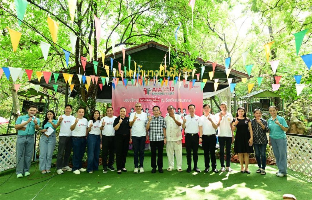 เอไอเอ ประเทศไทย มอบวัคซีนไข้หวัดใหญ่ 15,000 เข็มฟรีแก่กลุ่มเปราะบางใน 6 จังหวัด  ทั่วประเทศ ผ่านโครงการ “เอไอเอ แชร์ริ่ง อะ ไลฟ์” (AIA Sharing A Life) ครั้งที่ 13