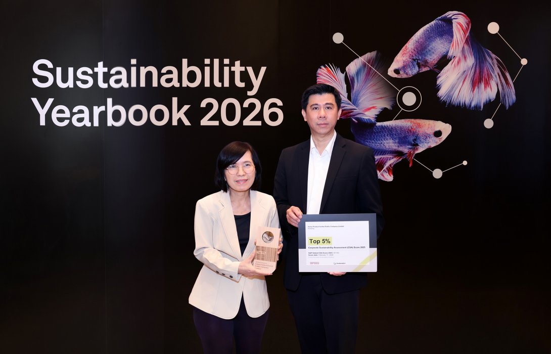 โฮมโปร คว้าอันดับ Top 5% โลก ด้านความยั่งยืนปี 2026 จาก S&P Global ตอกย้ำผู้นำค้าปลีกสินค้าและบริการเรื่องบ้าน สู่มาตรฐาน ESG ระดับสากล 