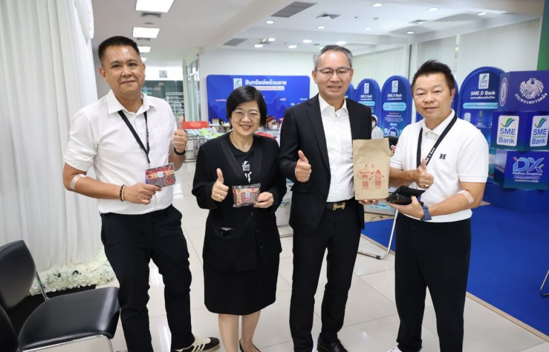 SME D Bank จัดกิจกรรมจิตอาสาบริจาคโลหิต ถวายเป็นพระราชกุศล สมเด็จพระนางเจ้าฯ พระบรมราชินี เนื่องในโอกาสมหามงคล  วันเฉลิมพระชนมพรรษา 4 รอบ 3 มิถุนายน 2569