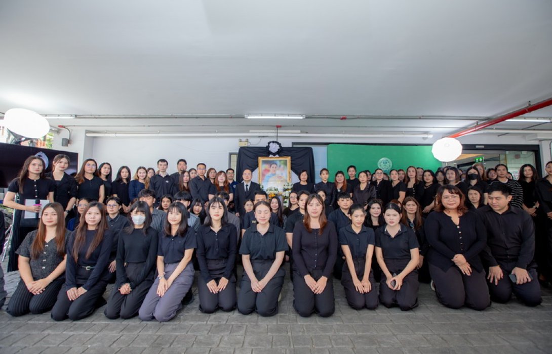 BWG และบริษัทในเครือ ร้อยดวงใจถวายความอาลัยและภักดี น้อมรำลึกในพระกรุณาธิคุณ สมเด็จพระเจ้าลูกเธอ เจ้าฟ้าพัชรกิติยาภา นเรนทิราเทพยวดี กรมหลวงราชสาริณีสิริพัชร มหาวัชรราชธิดา สถิตในดวงใจตราบนิรันดร์